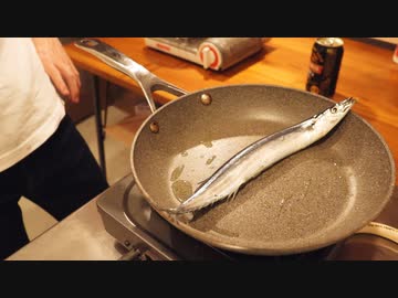 【秋の味覚】秋刀魚のパスタの作り方【料理vlog#73】