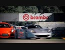 グランツーリスモ7×ブレンボ パートナーシップトレイラー