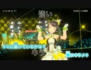 【ニコカラHD】ぷ・れ・あ・で・す！ (LIVE映像バージョン)【大空スバル/ホロライブ2期生】【On vocal】