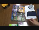 遊戯王・闇のゲームR座談会　#1