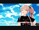 【MMD艦これ】Graf Illuminate2(グラーフイルミネイト) ep06