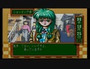 【実況】女心と秋の空とときめきメモリアルPart13