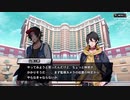 【ヒプノシスマイク】1ミリは知ってるにわかがdisりdisられるようだが【オルタナティブラップバトル】　Part 128
