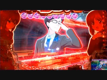 【パチンコ】Pガールズ＆パンツァー劇場版　廃校３日目