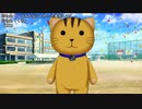 （PS4）ニコ生アーカイブ　ノラと皇女と野良猫ハート　第12話「虐めかっこ悪いよ」明日原編