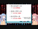 JSでプログラミングの基礎を学ぶPart2