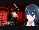 バトルしようぜ！【雪女】実況プレイ Part5(End)