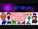 【第五人格】【IdentityV】第五人格で遊びたい＃850【ゆっくり実況】【いっぱんくおりてぃず】