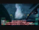 【BF2042】先行アクセス・オープンベータを遊んでみての感想【ゆっくり&VOICEROID】