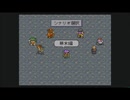 いんろうとは インロウとは 単語記事 ニコニコ大百科