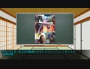 【ゆっくり解説】競馬ファンが炎上で話題のウマ娘便乗本「優駿図鑑」を読んでみた