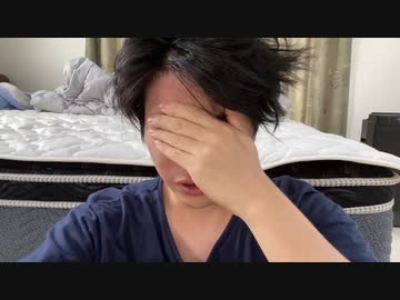 忘れたい現実さんお気持ち表明.mku