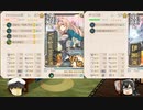 【艦これ】2-4バケツ回収編成、未改造空母の長期運用、修正版【天狗印】