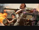 フリーガーファッ！？ウスト