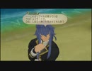 ゆるーくぼちぼちテイルズオブシンフォニア ラタトスクの騎士 10/6アーカイブ