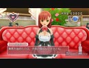 ★ドリームクラブgogo　実況プレイ★part5