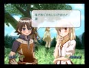 ルーンファクトリー フロンティア【ロゼッタ編】夏デート
