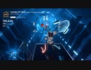 【Beat Saber】ギャンブル