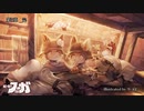 【戦場のフーガ】迫真獣戦車部魂の裏技6.scs