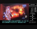 [ゆっくり実況] RTA #2 バイオハザード オペレーションラクーンシティ 1:27:51