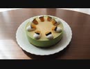 かぼちゃのレアチーズケーキつくってみた