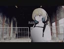 Billy cover