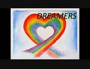 DREAMERS