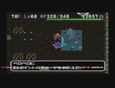 [ニコ生配信][日英中字幕]#4 追悼：すぎやまこういち氏，トルネコ2でオケ音源を聴こう！不思議のダンジョン100Fまでただ潜るだけ