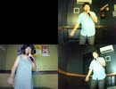 誰だ!〈RADIO EDIT〉／電気グルーヴ