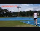 【マスターズ陸上M50】練習動画150mx2本x3セット