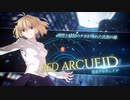【Voiceroid実況】ランデブ～❤するセイカさん【MeltyBlood:TL】