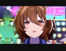 デビルマンはタキオンを育てたい