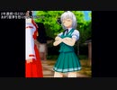 【東方MMD】twitterの動画まとめ4