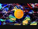 Ulysses / motakine