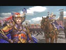 【三国志大戦】 計略ムービー集_漢軍 第4弾