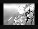 無限の核パワーもありますねぇ！XB.mp2