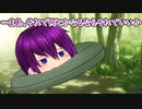 【ゆっくり茶番】クラが埋まっちゃった！？