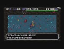 [ニコ生配信][日英中字幕]#5 追悼：すぎやまこういち氏，トルネコ2でオケ音源を聴こう！不思議のダンジョン100Fまでただ潜るだけ