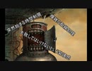 ロボットちゃんとポチポチ探索 Machinarium 実況プレイ Part7