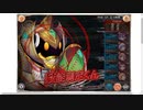 第16回お遊戯会（火パ）
