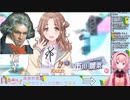 【シャニマス】ベートーヴェンと共鳴する周央サンゴP名言集・雛菜プロデュース①篇【にじさんじ】