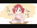 【HANASU】テトさんとデフォ子さんがちょっぴり話すだけ