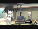 隣人のアリアルさんとミリアルさん　163『一発ギャグ』