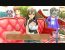 ★ドリームクラブgogo　実況プレイ★part6　雅ルート