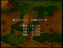 ベルウィックサーガTA改+++ 8/8 最終 3時間6分57秒