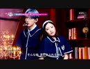 スビン＆アリン - Run Away(TXT) MC記念ステージ【日本語字幕】
