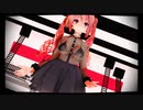 【MMD】Tda式改変テトさんで「ONE OFF MIND」