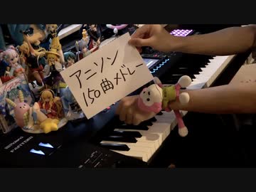ピアノマニア 究極の響きを求めて 崇高なる芸術の誕生とその瞬間のためだけに我が身 Amor Vincit Omnia - YouTube