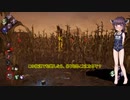 【Dead by Daylight】ガバチェーンチャラチャラきりたん【VOICEROID実況プレイ】その37