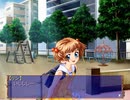 ピュアチャッター碧　通常編・後半